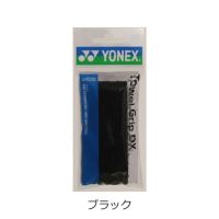 【YONEX/ヨネックス】[AC402DX]タオルグリップDX（１本入）