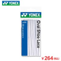 yonex 販売 靴 紐