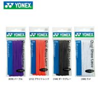 【YONEX/ヨネックス】[AC570]オーバルシューレース