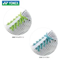 【YONEX/ヨネックス】[AC570]オーバルシューレース