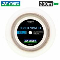 【送料無料】バドミントンガット BG80 POWER 200mタイプ 【YONEX/ヨネックス】[BG80P-2]
