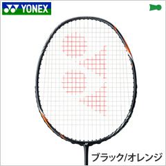 アークセーバー2i、 ナノフレア200 YONEX SALE YONEXバドミントンラケット 【 アークセイバー2i
