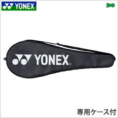 YONEX バドミントンラケット アークセイバー2i arc2i ヨネックス