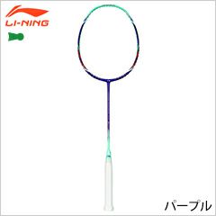 Li-ning バドミントンラケット エアストリーム50TD AIR STREAM 50TD