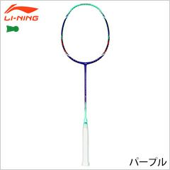 Li-Ning リーニン　AirStream50TD Li-Ning Air Stream 50TD Blue Professional Carbon Badminton Racket