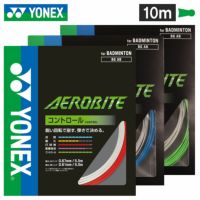 YONEX バドミントンガット エアロバイト(縦糸5.5m横糸5mタイプ YONEX バドミントンガット エアロバイト(縦糸5.5m横糸5mタイプ