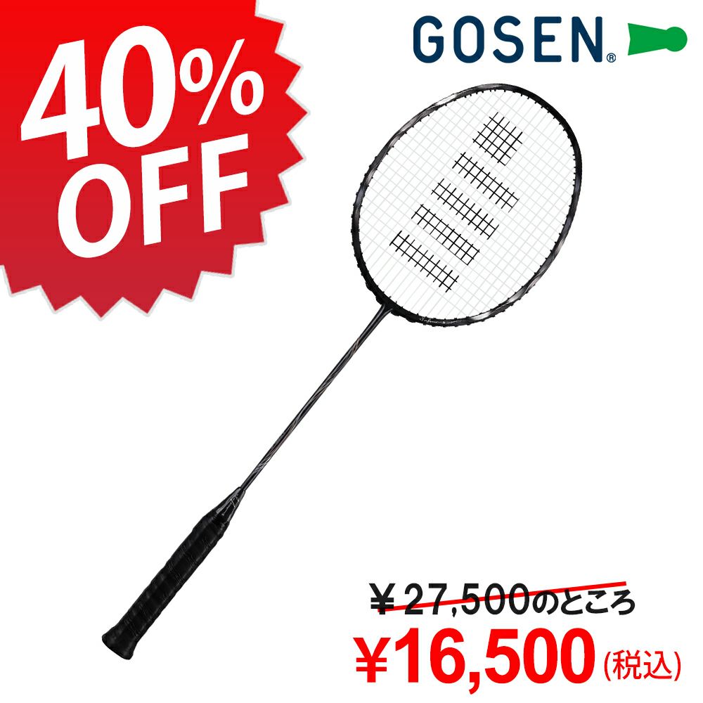 GOSEN バドミントンラケット インフェルノ BRIF ゴーセン