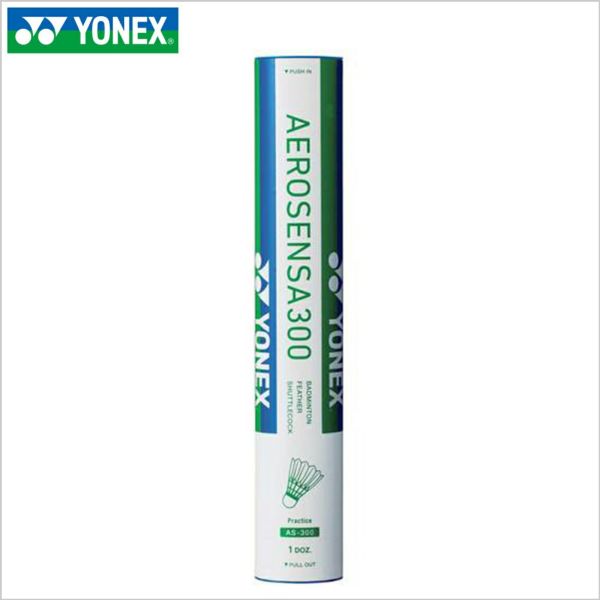 YONEX AEROSENSA 300 羽根シャトル 2ダース Amazon | ヨネックス(YONEX) バドミントン シャトルコック