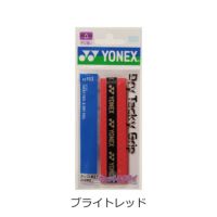 ドライタッキーグリップ ヨネックス  AC153  YONEX 202005nn