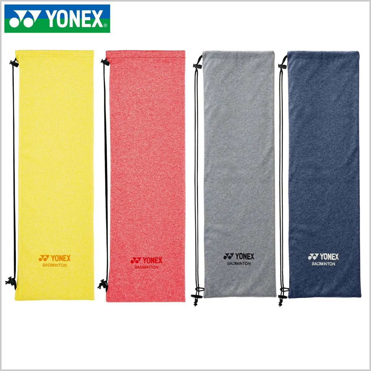バドミントン用ソフトケース ヨネックス AC543 YONEX ラケットケース