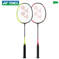 ヨネックス アストロクス55 Astrox55 Ax55 Yonex yfw2 頑張らないバドミントン研究会