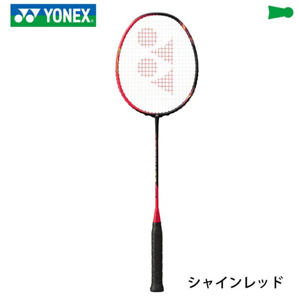 アストロックス88s アストロックス77 YONEX 希少品 旧モデル YONEXバドミントンラケット アストロクス
