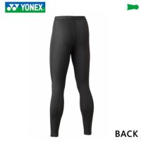 ヨネックス ユニ ロングスパッツ UNI STB-F2012 YONEX　2020FW