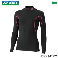 ヨネックス ウィメンズ ハイネック長袖シャツ WOMEN STB-F1512 YONEX　2020FW