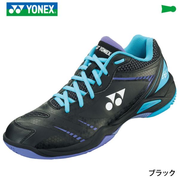 バドミントン シューズ パワークッション66Z ヨネックス SHB66Z YONEX 202005nn