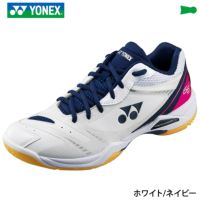 バドミントン シューズ パワークッション66Z ヨネックス SHB66Z YONEX