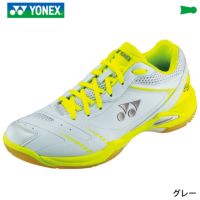 バドミントン シューズ パワークッション66Z ヨネックス SHB66Z YONEX