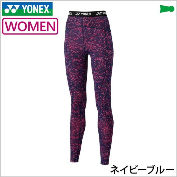 バドミントン ヨネックス ロングスパッツ STBF2514 WOMEN