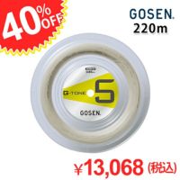 バドミントン ガット G-TONE5 220m ゴーセン BS0653 GOSEN