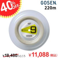 バドミントン ガット G-TONE9 220m ゴーセン BS0693 GOSEN