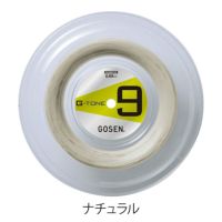 バドミントン ガット G-TONE9 220m ゴーセン BS0693 GOSEN 4割引　【プレゼント付き】