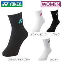 ウィメンズハーフソックス 29122 YONEX