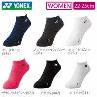 ヨネックス ウィメンズ スニーカーインソックス レディース 29121 YONEXv
