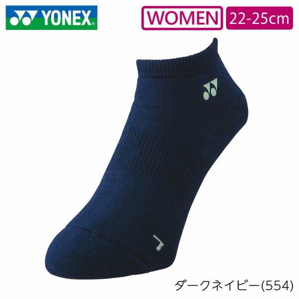 K##様 ウィメンズスニーカーインソックス. 29121|29121】ヨネックス