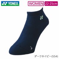 ヨネックス ウィメンズ スニーカーインソックス レディース 29121 YONEX