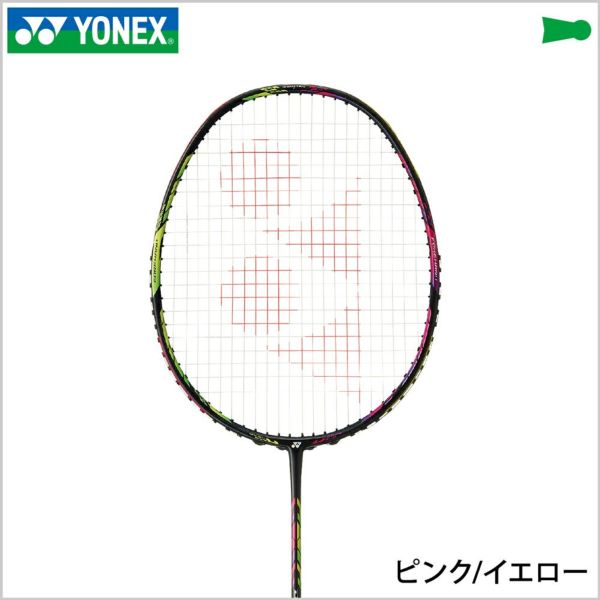 ヨネックス バドミントン ラケット 保木 卓朗選手愛用！デュオラ10LT DUO10LT YONEX