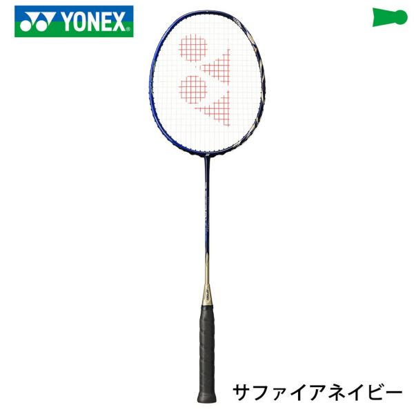 のバドミン YONEX - 桃田賢斗選手使用モデル アストロクス９９（AX99 