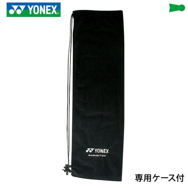 バドミントンラケット　東野有紗選手愛用！　ナノフレア700 [YONEX/ヨネックス][NF700]