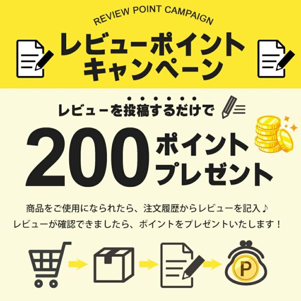 バドミントンシャトル 試合球 一種検定球の羽根 耐久性 阿修羅