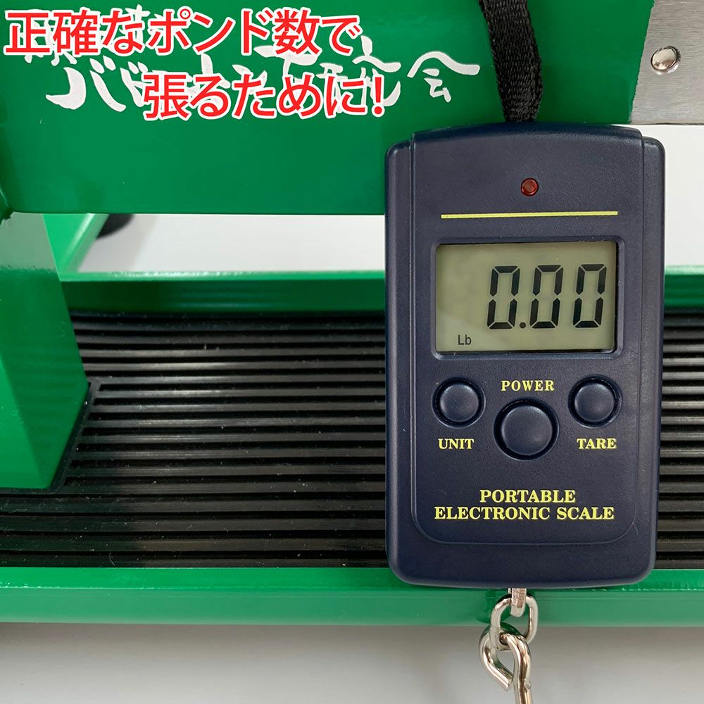 バドミントンガット張り機 ストリングマシン