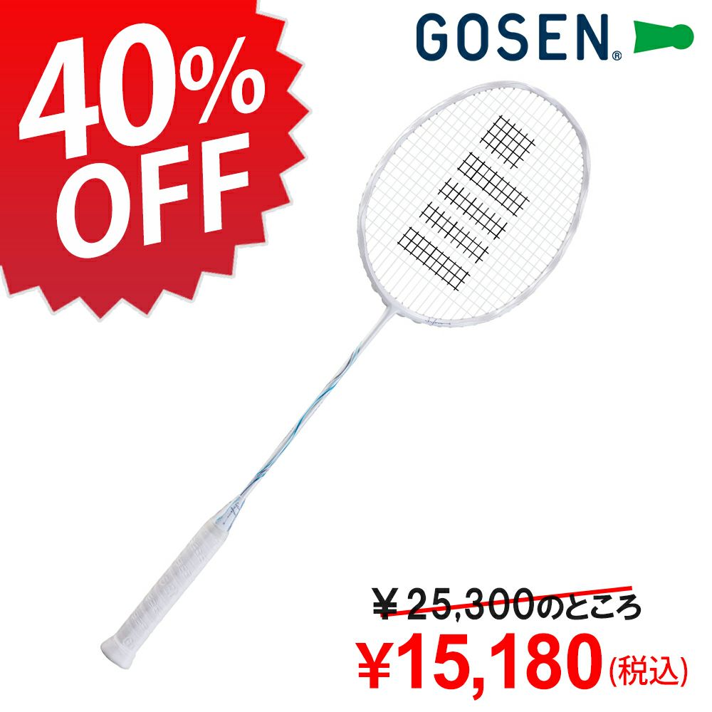 30％OFF】GOSEN バドミントンラケット INFERNO TOUCH インフェルノタッチ ゴーセン BRIFTC GOSEN