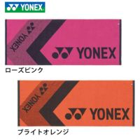 YONEXスポーツタオルAC1061