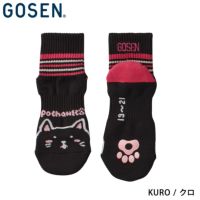 ゴーセン ぽちゃ猫 ジュニア ハーフソックス NSH04 GOSEN 2023pocha