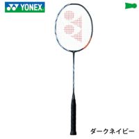 バドミントンラケット アストロクス100ZZ ヨネックス AX100ZZ YONEX