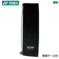 バドミントンラケット アストロクス100ZZ ヨネックス AX100ZZ YONEX