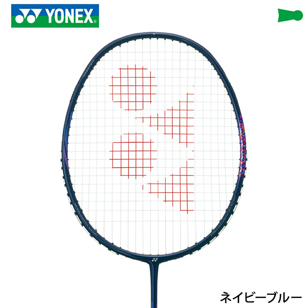 アストロクス00 ASTROX AX00 ヨネックス | 頑張らないバドミントン研究会
