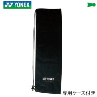 バドミントンラケット アストロクス00 ヨネックス AX00 YONEX