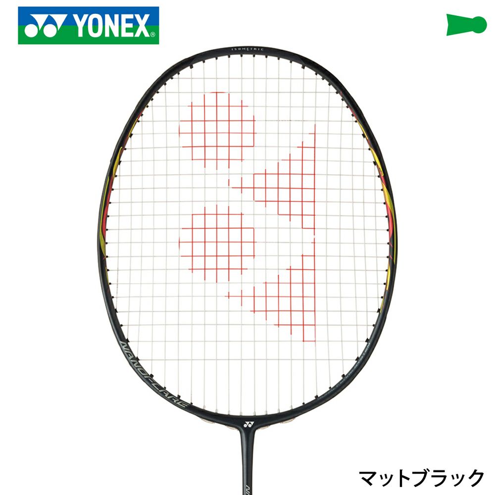 ナノフレア800 NF800 NF-800 ヨネックス | 頑張らないバドミントン研究会