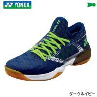 バドミントン シューズ パワークッションコンフォートZ2ワイドミッド ヨネックス SHBCFZ2WM YONEX