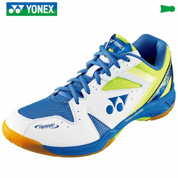 バドミントン シューズ パワークッション770SF ヨネックス SHB770SF YONEX