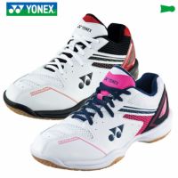 バドミントン シューズ パワークッション660 ヨネックス SHB660 YONEX