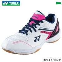 バドミントン シューズ パワークッション660 ヨネックス SHB660 YONEX