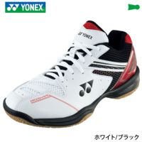 バドミントン シューズ パワークッション660 ヨネックス SHB660 YONEX