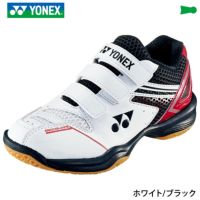 バドミントン シューズ パワークッション660 ジュニア ヨネックス SHB660JR YONEX