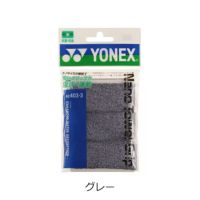 ナノタオルグリップ ヨネックス  AC403-3 YONEX 202005nn