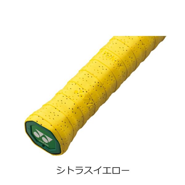 YONEX ウェットスーパーメッシュグリップ 1本入り AC138